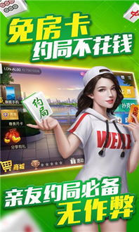 老兴游戏,穿越时空的奇幻冒险之旅(图3) 老兴游戏,穿越时空的奇幻冒险之旅(图3)