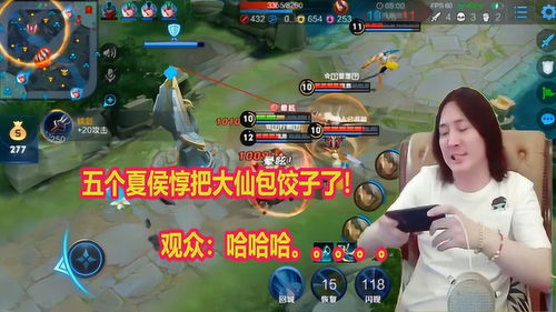 会游游戏,探索虚拟世界的无限可能(图3) 会游游戏,探索虚拟世界的无限可能(图3)