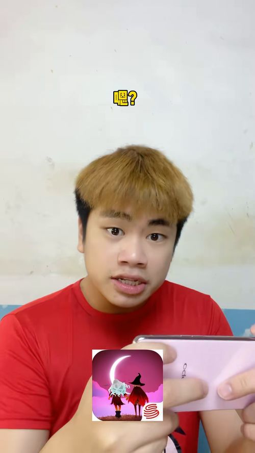 啊呸游戏,带你领略全新娱乐世界(图2) 啊呸游戏,带你领略全新娱乐世界(图2)