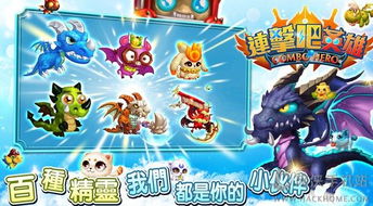 游戏无限吧,无限吧游戏世界深度解析(图2) 游戏无限吧,无限吧游戏世界深度解析(图2)