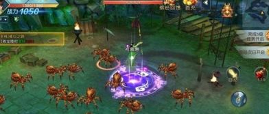 ios游戏mmo,一场跨时空的奇幻冒险之旅(图1) ios游戏mmo,一场跨时空的奇幻冒险之旅(图1)
