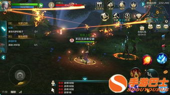 ios游戏mmo,一场跨时空的奇幻冒险之旅(图2) ios游戏mmo,一场跨时空的奇幻冒险之旅(图2)