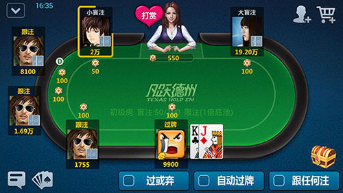 纸牌网页游戏,指尖上的智慧竞技场(图2) 纸牌网页游戏,指尖上的智慧竞技场(图2)