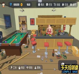 捡纸垫游戏,锻炼思维的小游戏(图3) 捡纸垫游戏,锻炼思维的小游戏(图3)