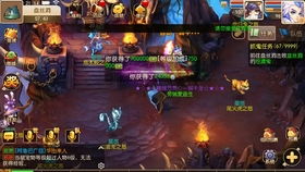 信丰话游戏,方言魅力下的互动新体验(图2) 信丰话游戏,方言魅力下的互动新体验(图2)