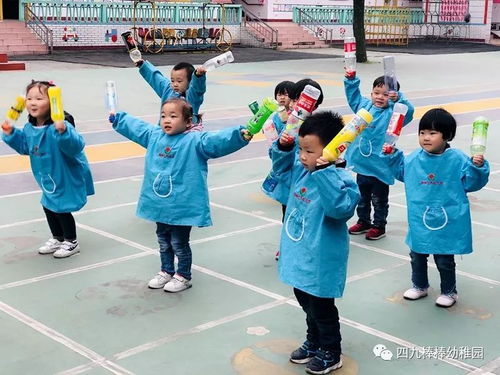 体育瓶子游戏,体育瓶子游戏的趣味与挑战(图3) 体育瓶子游戏,体育瓶子游戏的趣味与挑战(图3)