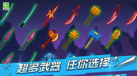 游戏绝密计划,揭秘神秘游戏背后的惊心动魄故事(图3) 游戏绝密计划,揭秘神秘游戏背后的惊心动魄故事(图3)