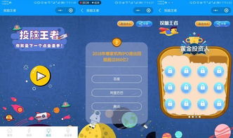 脑暑游戏,智力挑战来袭!(图2) 脑暑游戏,智力挑战来袭!(图2)