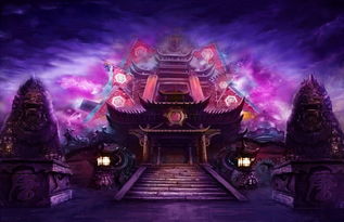 游戏地府,幽冥世界的神秘冒险之旅(图1) 游戏地府,幽冥世界的神秘冒险之旅(图1)