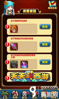 游戏打怪逻辑,揭秘游戏打怪背后的逻辑奥秘(图3) 游戏打怪逻辑,揭秘游戏打怪背后的逻辑奥秘(图3)