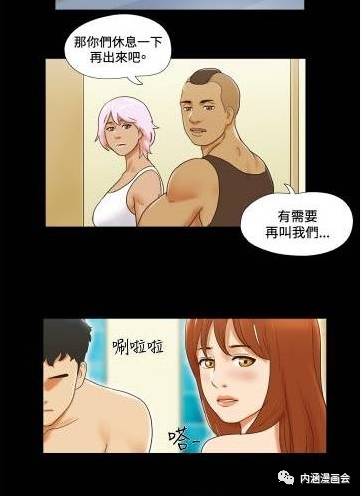 能看污游戏,揭秘“能看污游戏”的魅力与争议(图2) 能看污游戏,揭秘“能看污游戏”的魅力与争议(图2)