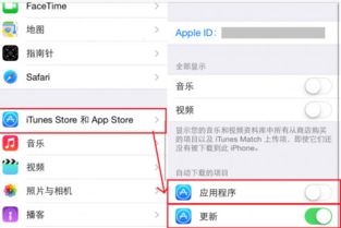 苹果5s玩游戏发热严重,苹果5s游戏发热难题解析与应对策略(图1) 苹果5s玩游戏发热严重,苹果5s游戏发热难题解析与应对策略(图1)