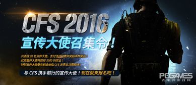 阿斌游戏,探索虚拟世界的奇幻冒险之旅(图1) 阿斌游戏,探索虚拟世界的奇幻冒险之旅(图1)