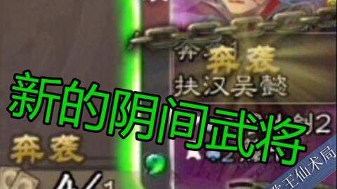 摸牌排序游戏,一场智慧与运气的较量(图3) 摸牌排序游戏,一场智慧与运气的较量(图3)