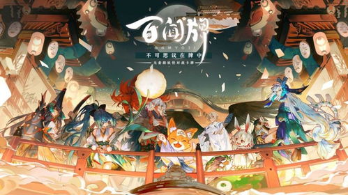 火神鸟游戏,探索神秘古文明的奇幻之旅(图3) 火神鸟游戏,探索神秘古文明的奇幻之旅(图3)