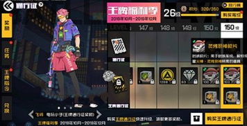 火神鸟游戏,探索神秘古文明的奇幻之旅(图2) 火神鸟游戏,探索神秘古文明的奇幻之旅(图2)