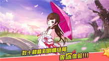 选出身游戏,选出身游戏带你领略奇幻世界(图1) 选出身游戏,选出身游戏带你领略奇幻世界(图1)