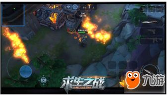 急冲冲游戏,速度与激情的极限挑战游戏体验(图1) 急冲冲游戏,速度与激情的极限挑战游戏体验(图1)