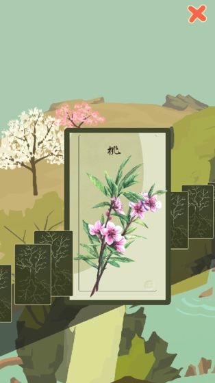 养成种树游戏,从指尖到林间——养成种树游戏深度体验(图3) 养成种树游戏,从指尖到林间——养成种树游戏深度体验(图3)