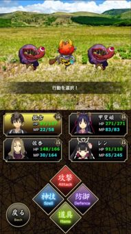 绝对才能生存RPG(AbsoluteTalentSurvivalRPG) (图2) 绝对才能生存RPG(AbsoluteTalentSurvivalRPG) (图2)