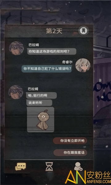 二战战斗机对决 (图2) 二战战斗机对决 (图2)
