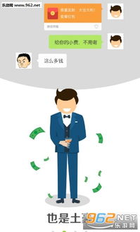 二战战斗机对决 (图3) 二战战斗机对决 (图3)