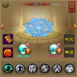 pubg画质修改器(永久修改) (图2) pubg画质修改器(永久修改) (图2)