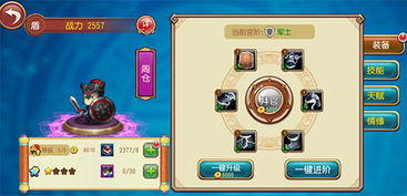 pubg画质修改器(永久修改) (图1) pubg画质修改器(永久修改) (图1)