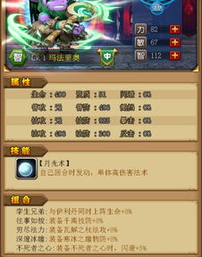 pubg画质修改器(永久修改) (图3) pubg画质修改器(永久修改) (图3)