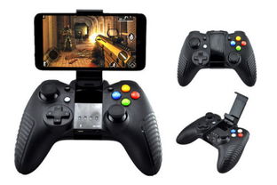 v3游戏手柄 (图3) v3游戏手柄 (图3)
