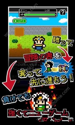 滑雪大冒险安卓版下载 (图1) 滑雪大冒险安卓版下载 (图1)