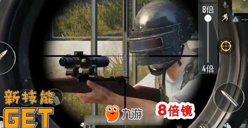 小桃的纠结安卓游戏 (图2) 小桃的纠结安卓游戏 (图2)