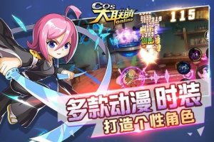 rs开放世界驾驶手游官方版下载2024 (图2) rs开放世界驾驶手游官方版下载2024 (图2)