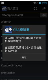 传说对决下载游戏最新版 (图2) 传说对决下载游戏最新版 (图2)