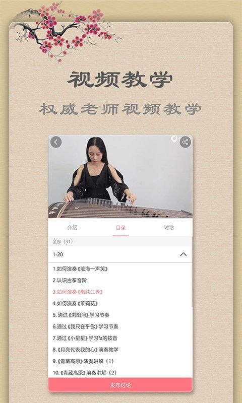 非常简单的古墓冒险 (图3) 非常简单的古墓冒险 (图3)