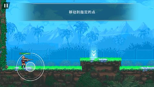 寻道大掌门游戏下载 (图2) 寻道大掌门游戏下载 (图2)