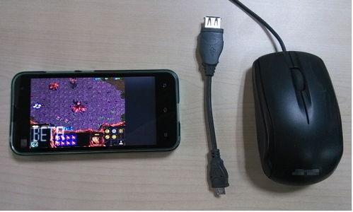 鼠标连点器免费版 (图1) 鼠标连点器免费版 (图1)