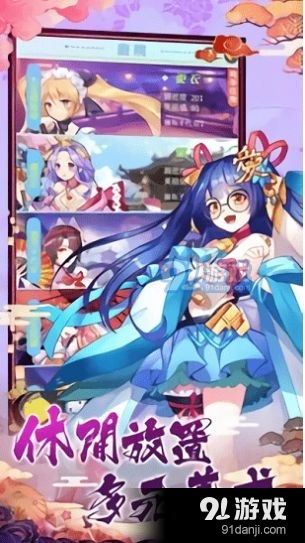 魔女养成记 (图1) 魔女养成记 (图1)