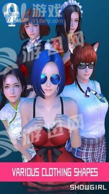 魔女养成记 (图3) 魔女养成记 (图3)