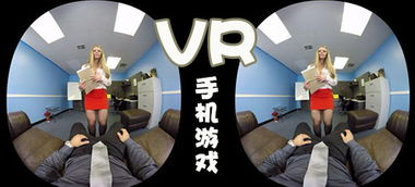脑洞挑战合集安卓版下载apk地址 (图2) 脑洞挑战合集安卓版下载apk地址 (图2)