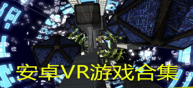 脑洞挑战合集安卓版下载apk地址 (图1) 脑洞挑战合集安卓版下载apk地址 (图1)