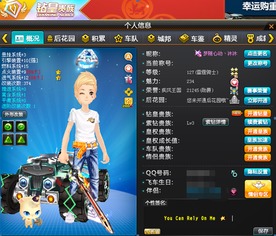 丶游戏游戏,探索虚拟世界的无限魅力(图1)