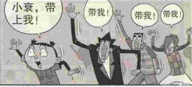 惩罚游戏破,揭秘心理战背后的心理奥秘(图2)