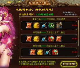 盗版游戏被骗,被骗背后的真相与警示(图2)