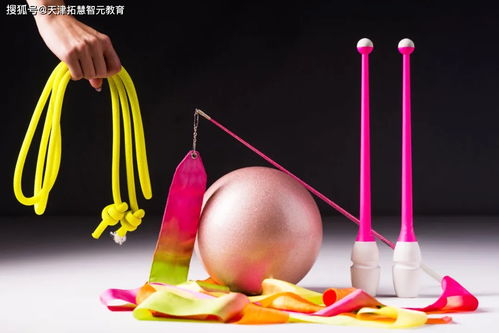 丝带棒游戏,指尖上的艺术与挑战(图1) 丝带棒游戏,指尖上的艺术与挑战(图1)