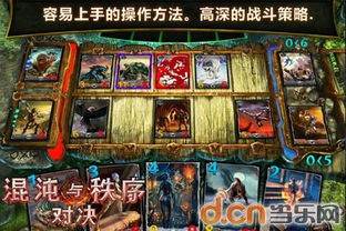游戏间断,探寻虚拟世界与现实生活的交织之旅(图3) 游戏间断,探寻虚拟世界与现实生活的交织之旅(图3)