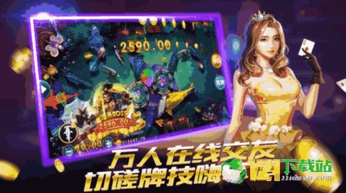 游戏辽宁,探寻东北电竞之光(图2) 游戏辽宁,探寻东北电竞之光(图2)