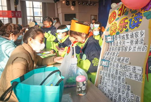 小学智育游戏,小学阶段益智游戏精选集(图2) 小学智育游戏,小学阶段益智游戏精选集(图2)