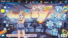 作死游戏配音,作死游戏配音背后的惊险历程(图2) 作死游戏配音,作死游戏配音背后的惊险历程(图2)