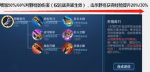 改游戏位数,解锁无尽游戏世界的奥秘(图1) 改游戏位数,解锁无尽游戏世界的奥秘(图1)